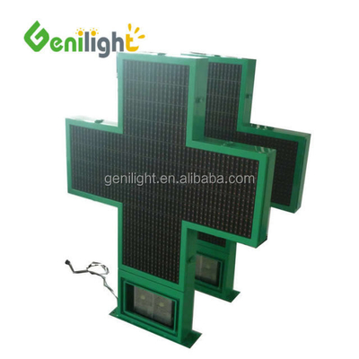 Outdoor Grüne LED Apotheke Schild P10 P16 P20 P25 RF WIFI 1024*1024mm Helligkeit ≥6000CD