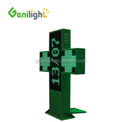 Outdoor Grüne LED Apotheke Schild P10 P16 P20 P25 RF WIFI 1024*1024mm Helligkeit ≥6000CD