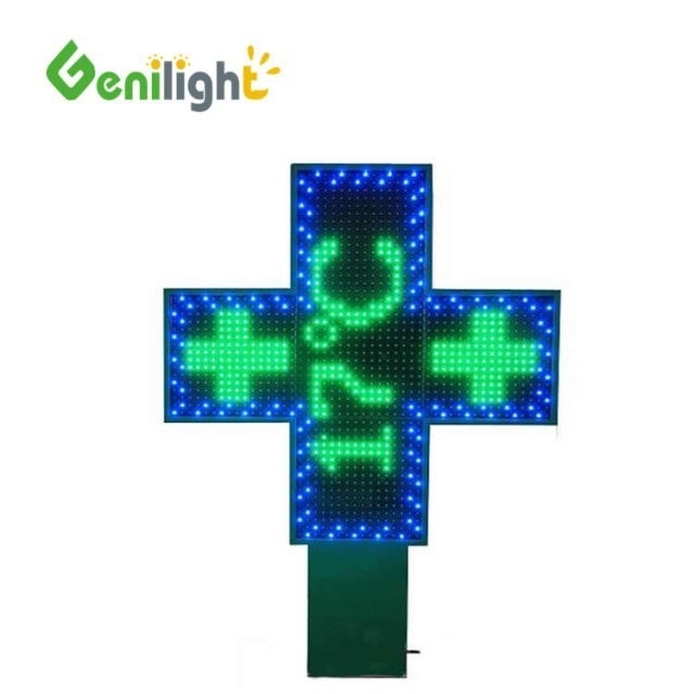 1G-Pixel-Konfiguration Benutzerdefinierte Größe Vollfarbe Apotheke LED-Kreuzschild mit RGB