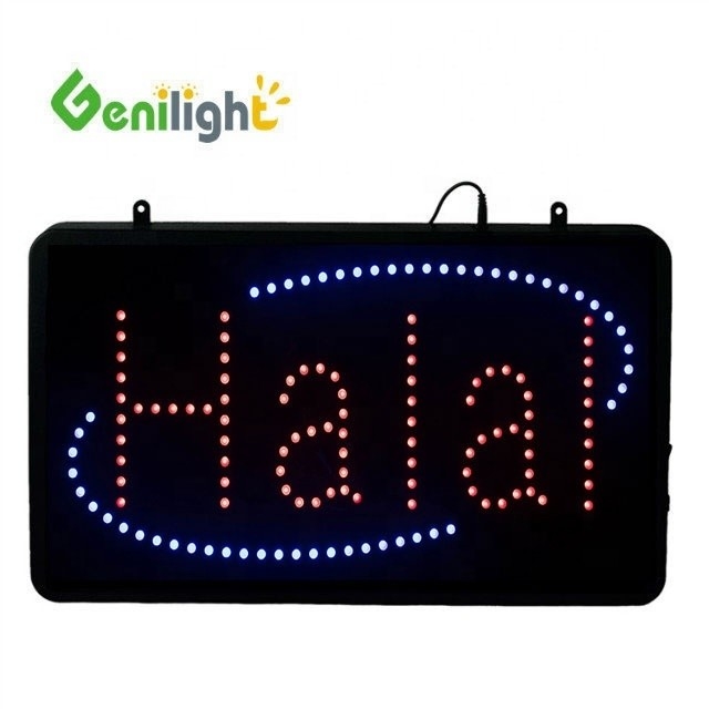 Genilight Indoor 56*33cm HALAL LED Offene Anzeige Bewegung Werbung Display Outframe ABS